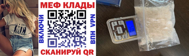 Alpha PVP Вихоревка