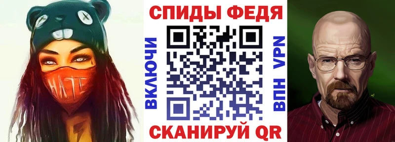 Amphetamine VHQ  Купить где  Вихоревка 