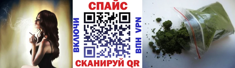 Бутират буратино  Купить где  Вихоревка 