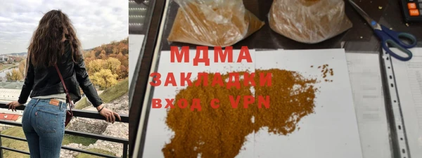 кокаин колумбия Лабытнанги