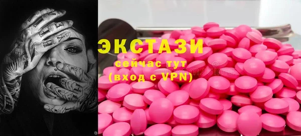 СК Липки