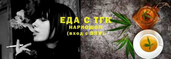 MDMA Premium VHQ Лихославль