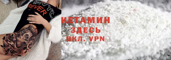 ешки Ладушкин