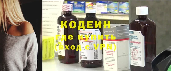 прущие грибы Лагань