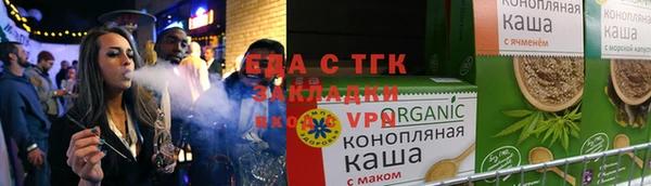 ешки Ладушкин