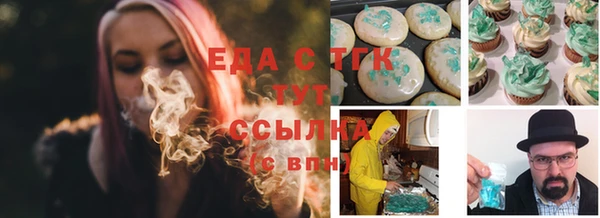 кокаин колумбия Лабытнанги