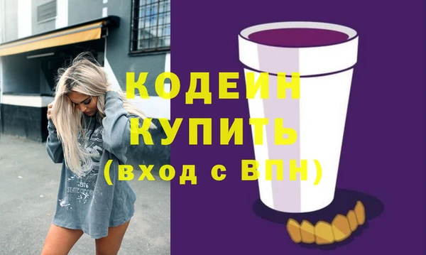 кокаин колумбия Лабытнанги