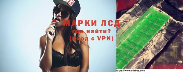 кокаин колумбия Лабытнанги