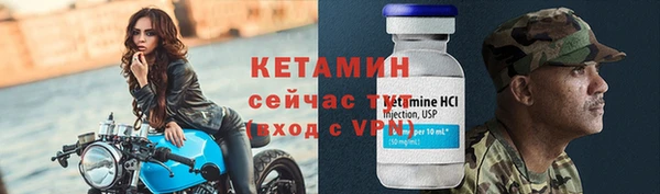 MDMA Premium VHQ Лихославль