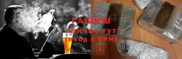 ешки Ладушкин