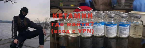 MDMA Premium VHQ Лихославль