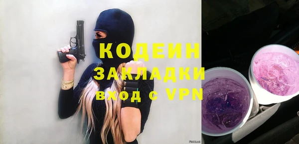 СК Липки