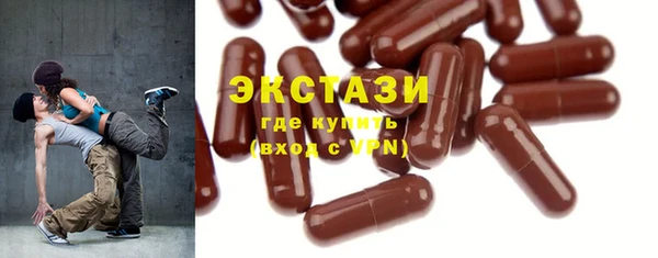 ешки Ладушкин