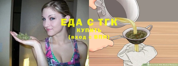 ешки Ладушкин