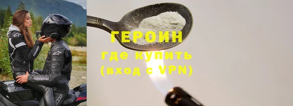 ешки Ладушкин
