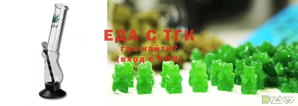 прущие грибы Лагань
