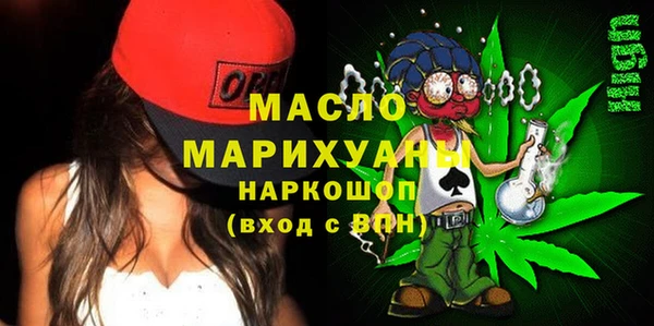 MDMA Premium VHQ Лихославль