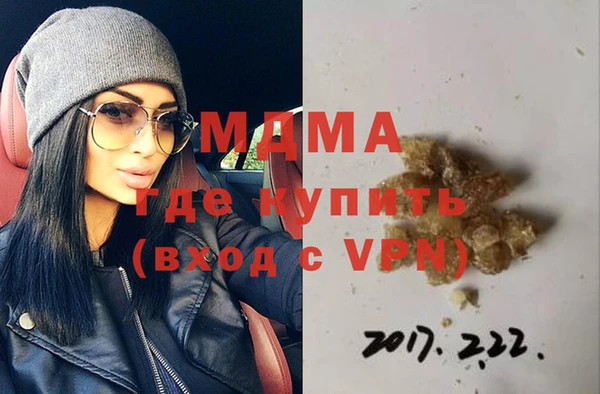 кокаин колумбия Лабытнанги