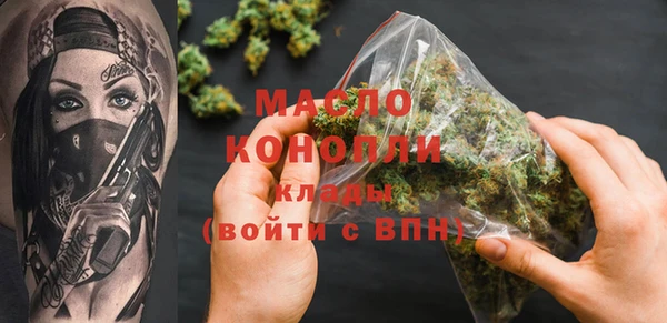 MDMA Premium VHQ Лихославль