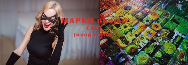 прущие грибы Лагань