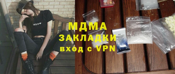 СК Липки