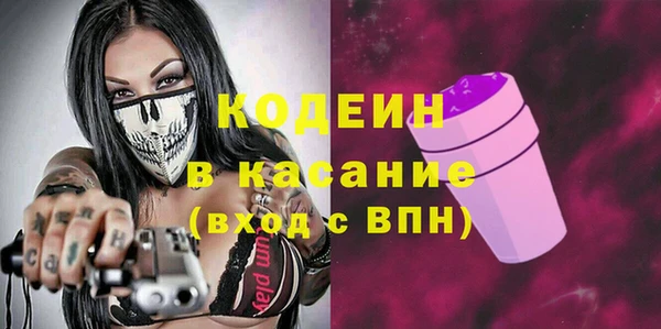 СК Липки