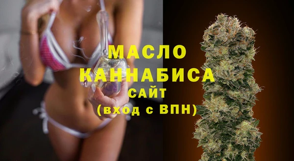 ешки Ладушкин