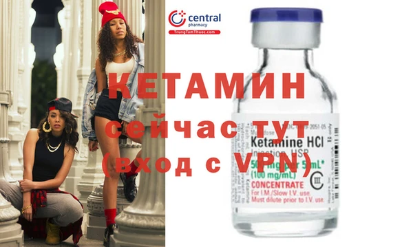 прущие грибы Лагань