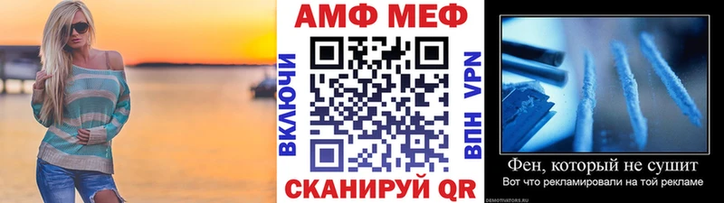 Купить  Вихоревка  Метамфетамин Декстрометамфетамин 99.9% 